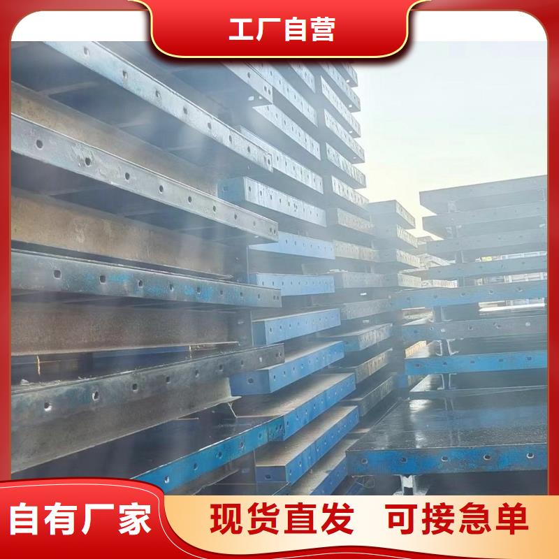 钢模板租赁,盖梁钢模板租赁厂家实力大