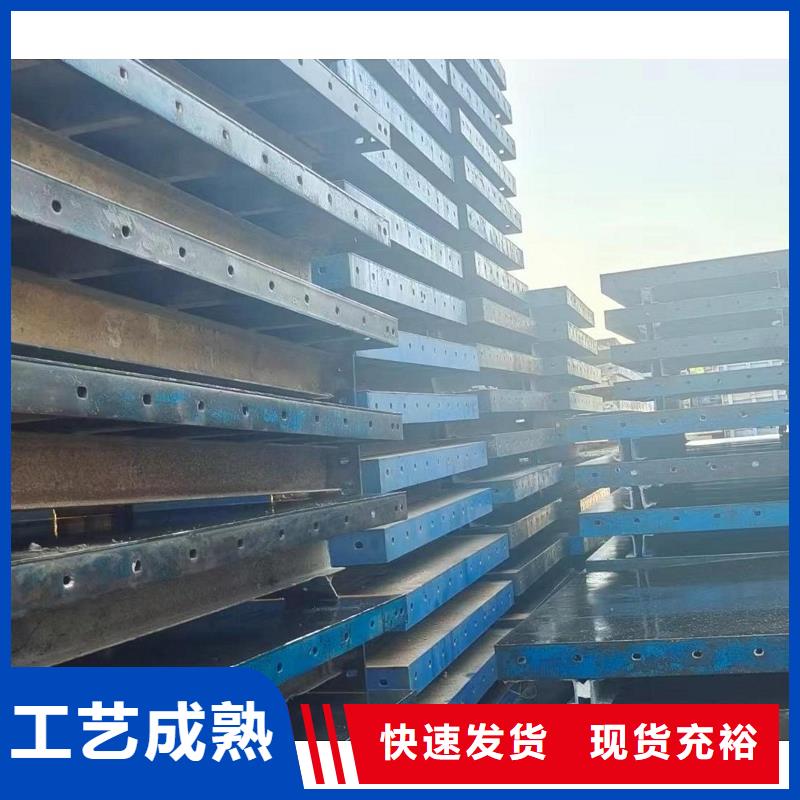 钢模板租赁路桥钢模板租赁多种场景适用
