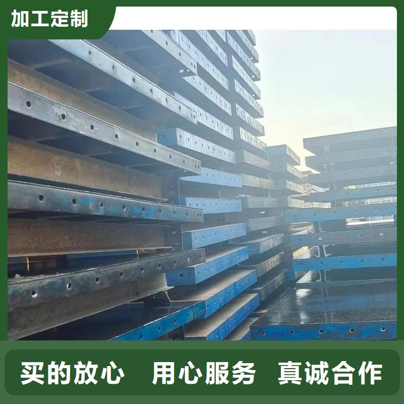 钢模板租赁 挂篮出租品牌专营