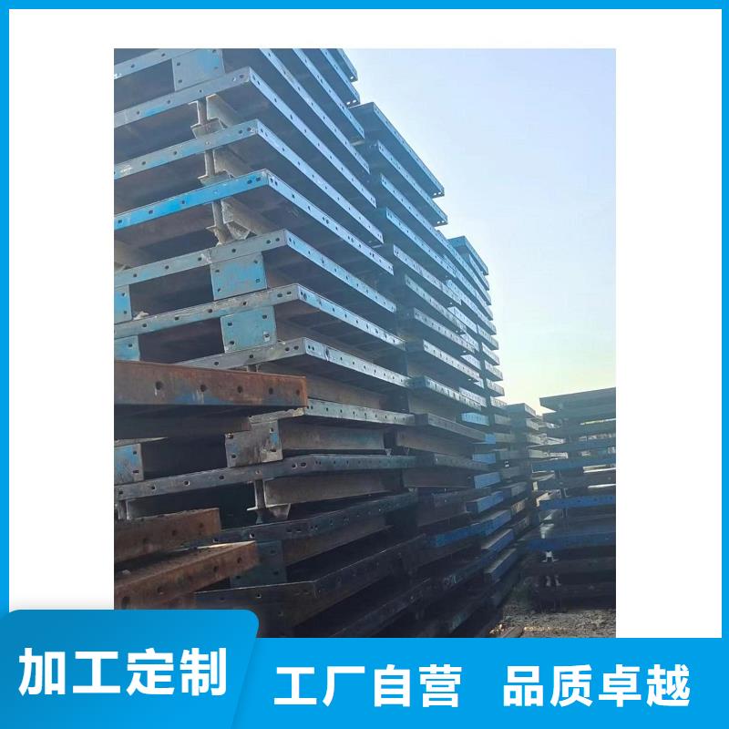 钢模板租赁-路桥钢模板租赁全品类现货