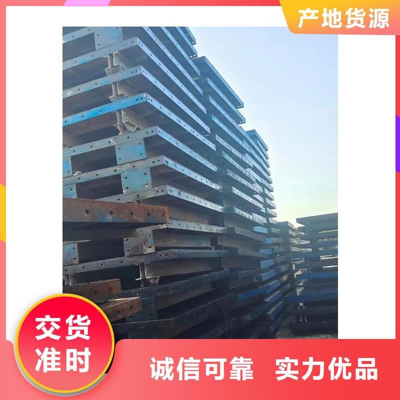 钢模板租赁租赁墩柱钢模板好货直供
