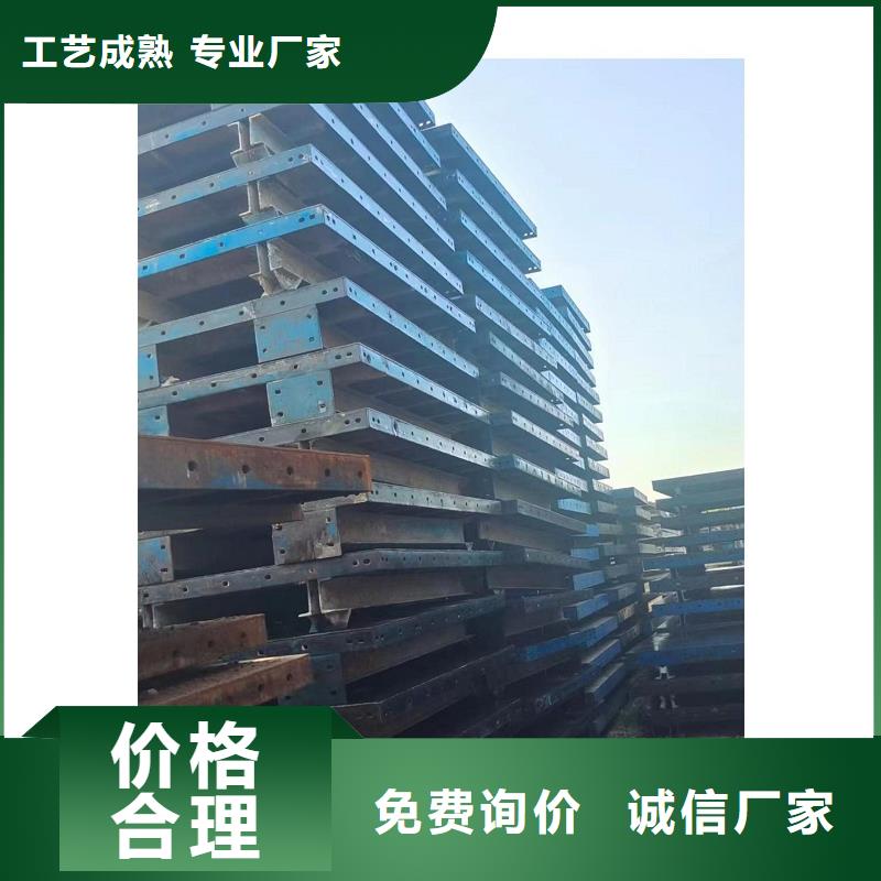 钢模板租赁一站式采购