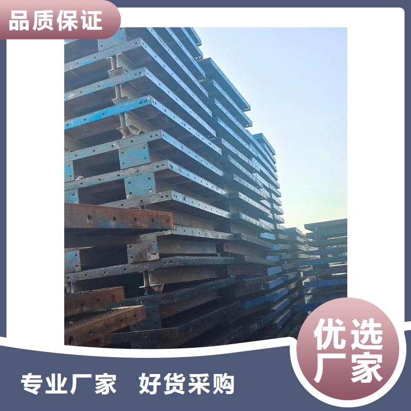 钢模板租赁-圆柱钢模板出租材质实在