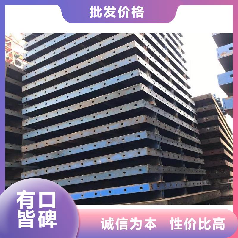 钢模板租赁一站式采购
