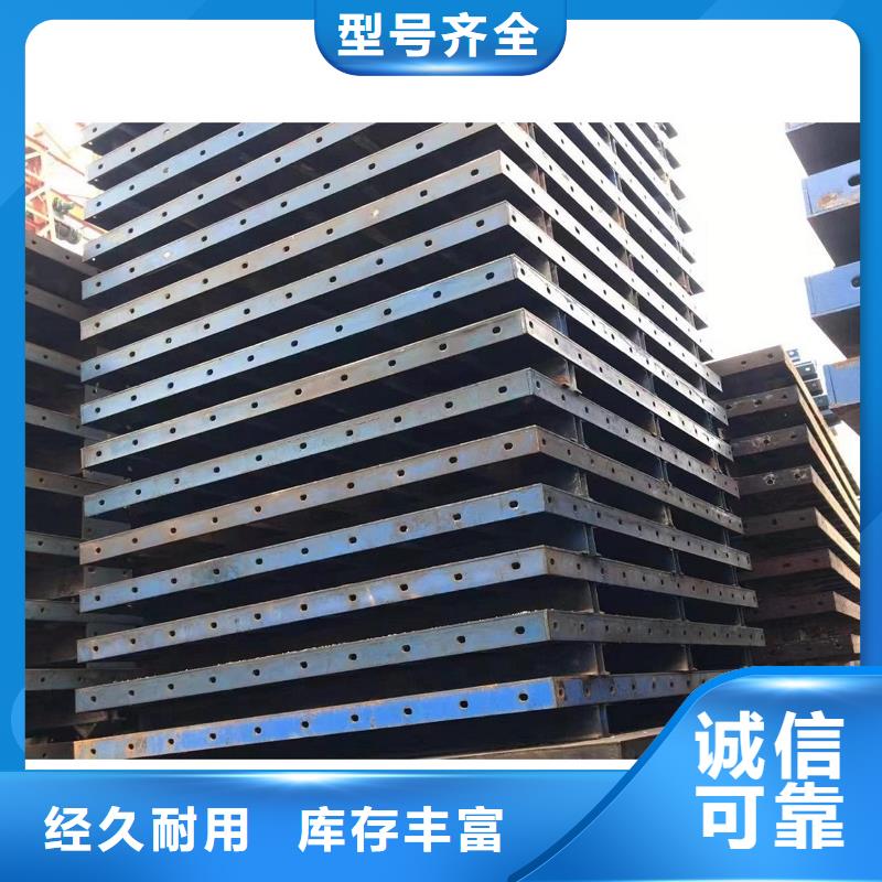 钢模板租赁-路桥钢模板租赁全品类现货