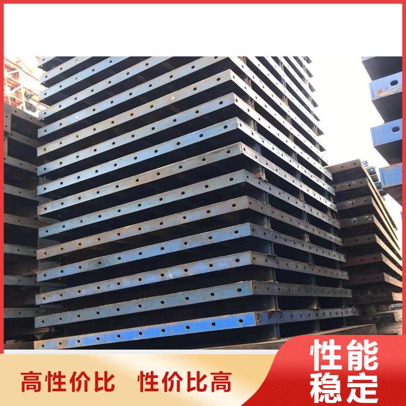 钢模板租赁 挂篮出租品牌专营