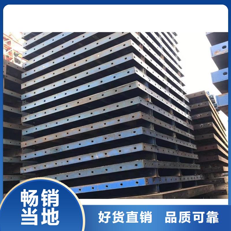 钢模板租赁路桥钢模板租赁多种场景适用