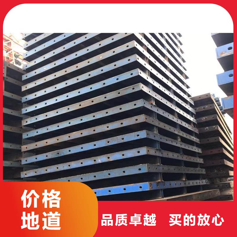 钢模板租赁-承台钢模板出租货真价实