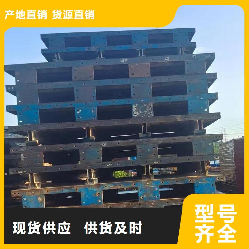 钢模板租赁路桥钢模板租赁多种场景适用