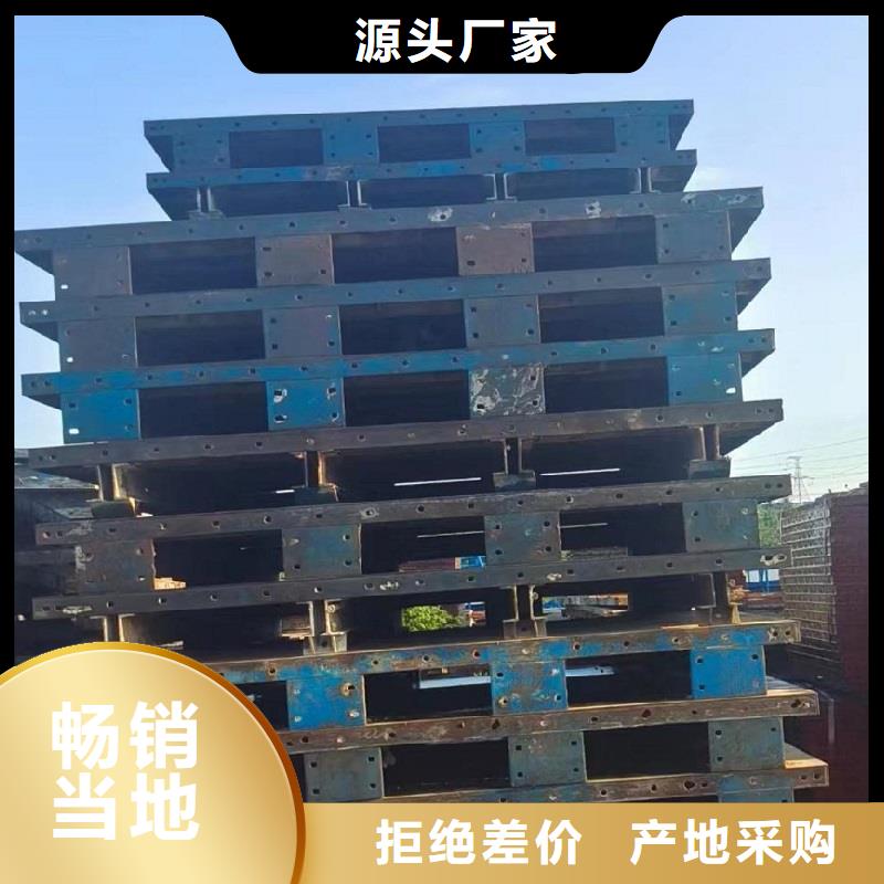 钢模板租赁 挂篮出租品牌专营