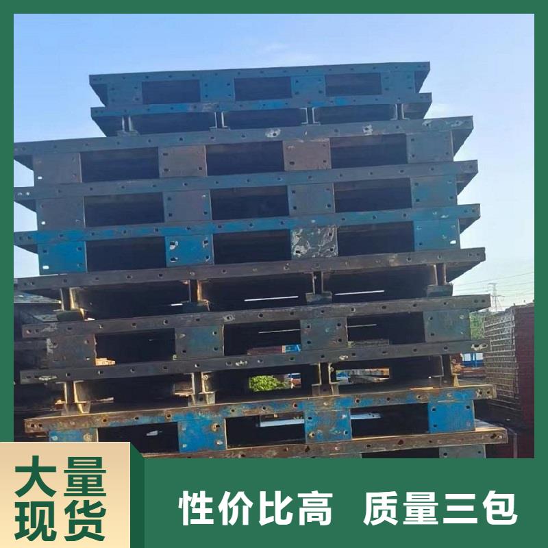 钢模板租赁一站式采购