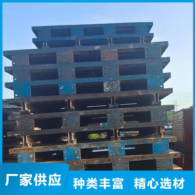 钢模板租赁-路桥钢模板租赁全品类现货