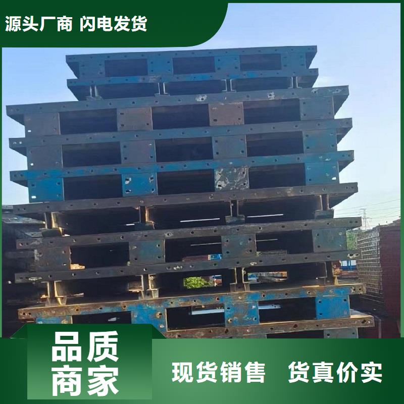 悬浇挂篮出租红力值得信赖