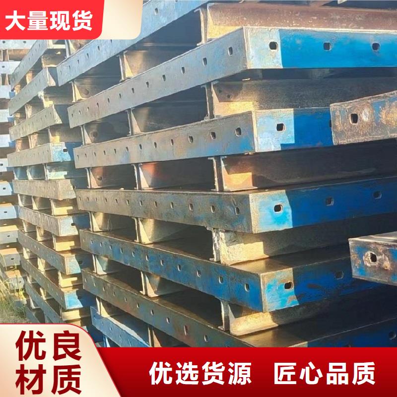 钢模板租赁 挂篮出租品牌专营