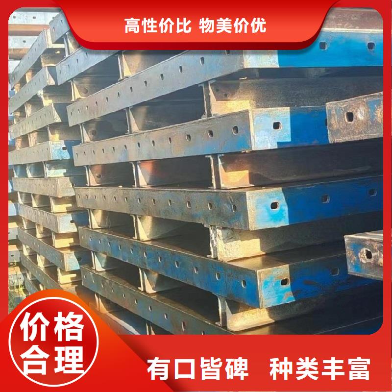 钢模板租赁路桥钢模板租赁多种场景适用