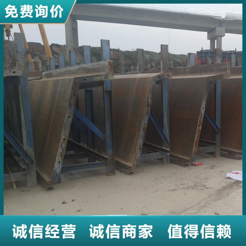 钢模板租赁出租,【路桥钢模板出租】精益求精