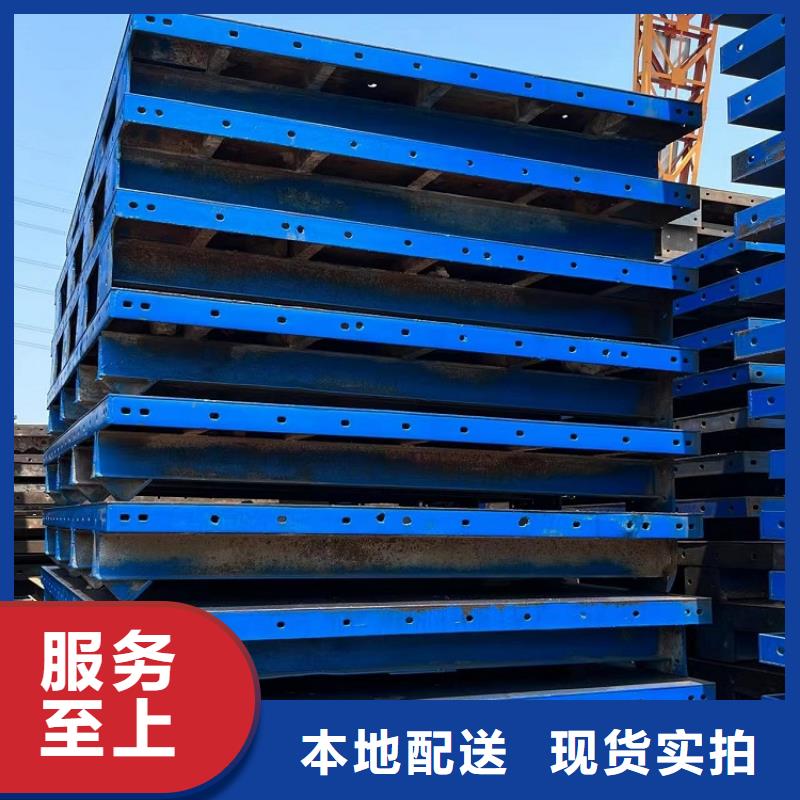 钢模板租赁出租 承台钢模板出租今日新品