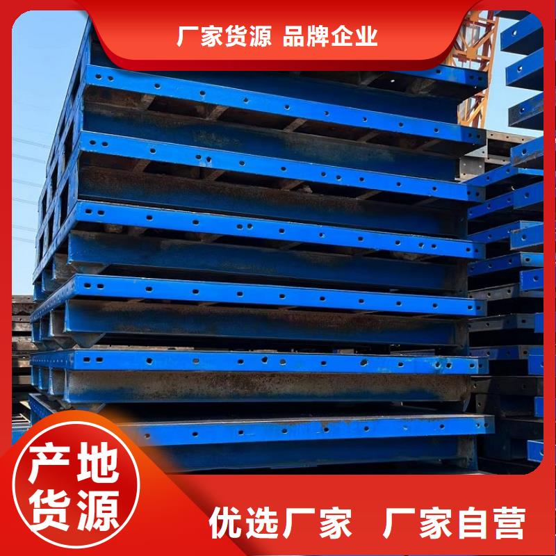 钢模板租赁出租,出租挂篮国标检测放心购买