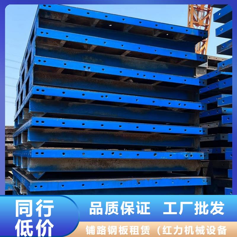 钢模板租赁出租桥梁护栏钢模板租赁厂家技术完善