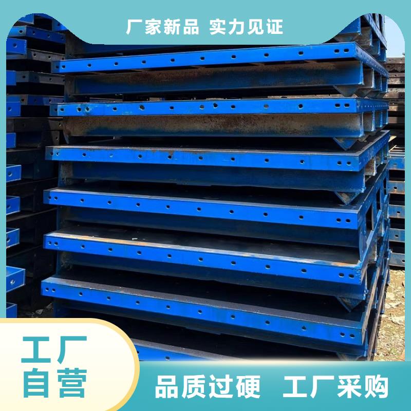 钢模板租赁出租租赁铺路钢板厂家经验丰富
