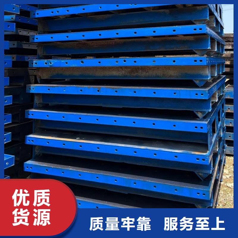 钢模板租赁出租路桥圆柱钢模板租赁定制批发