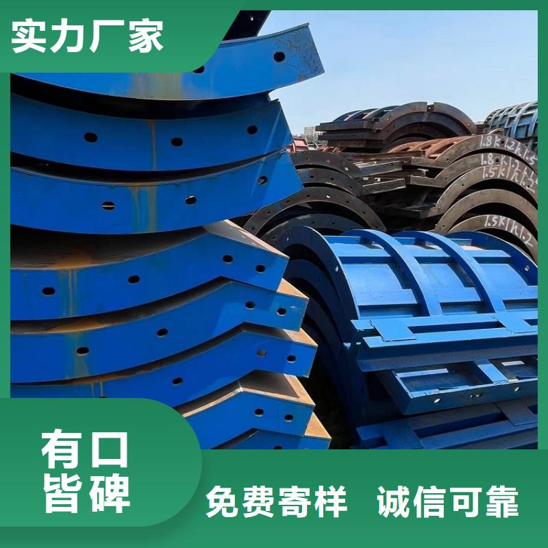 钢模板租赁出租桥梁大平模租赁生产经验丰富