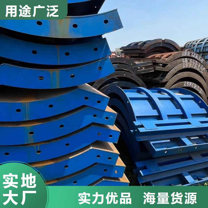 挂篮出租-视频-挂篮出租(红力)覆盖地域甘肃省嘉峪关市天水|白银|酒泉|甘南|定西|平凉