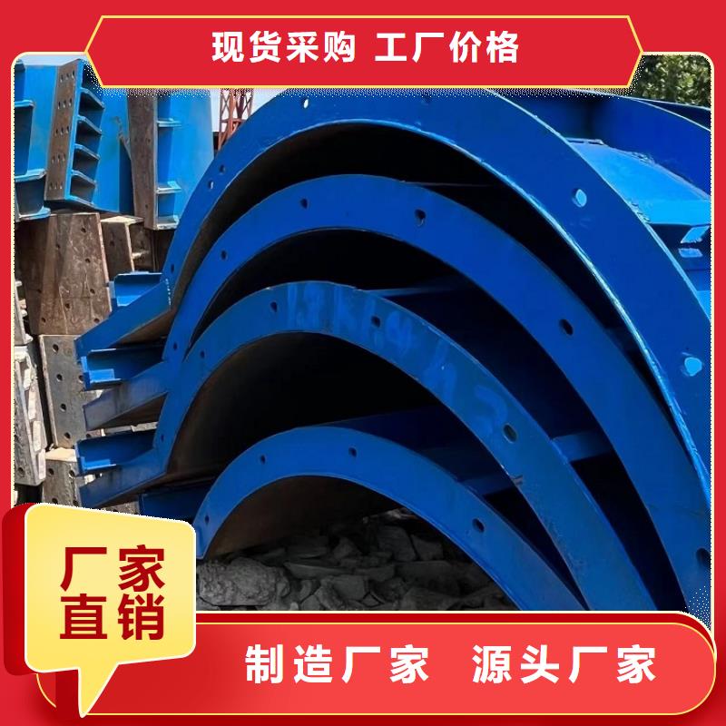 钢模板租赁出租桥梁钢模板租赁库存丰富