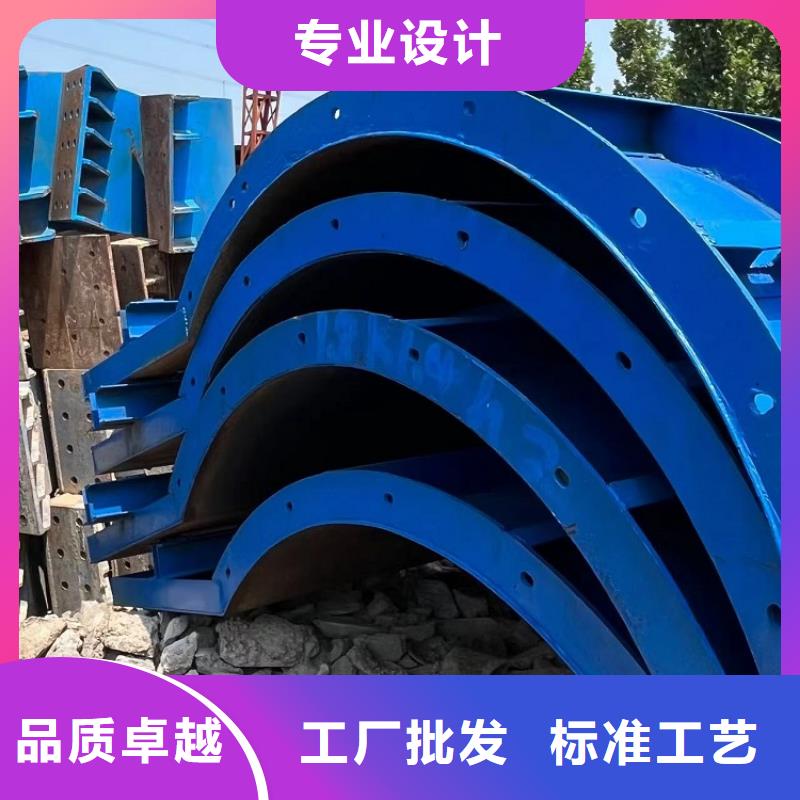 钢模板租赁出租,出租圆柱钢模板一周内发货
