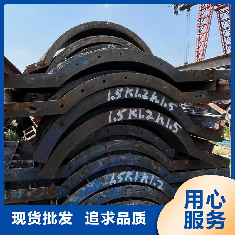 钢模板租赁出租护栏模板出租工艺层层把关