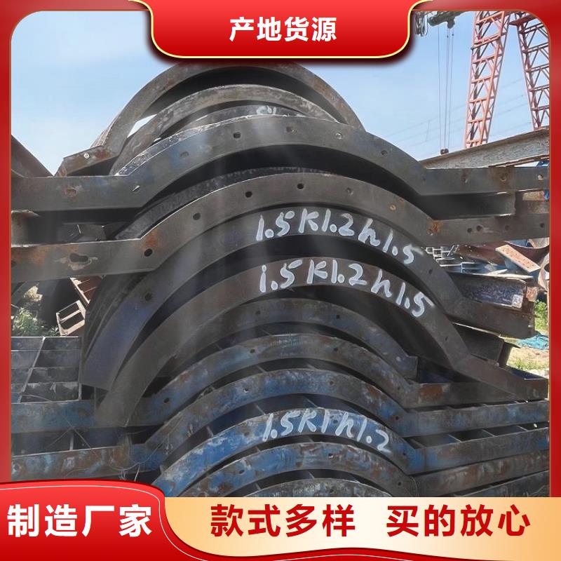 钢模板租赁出租工字钢出租优选原材