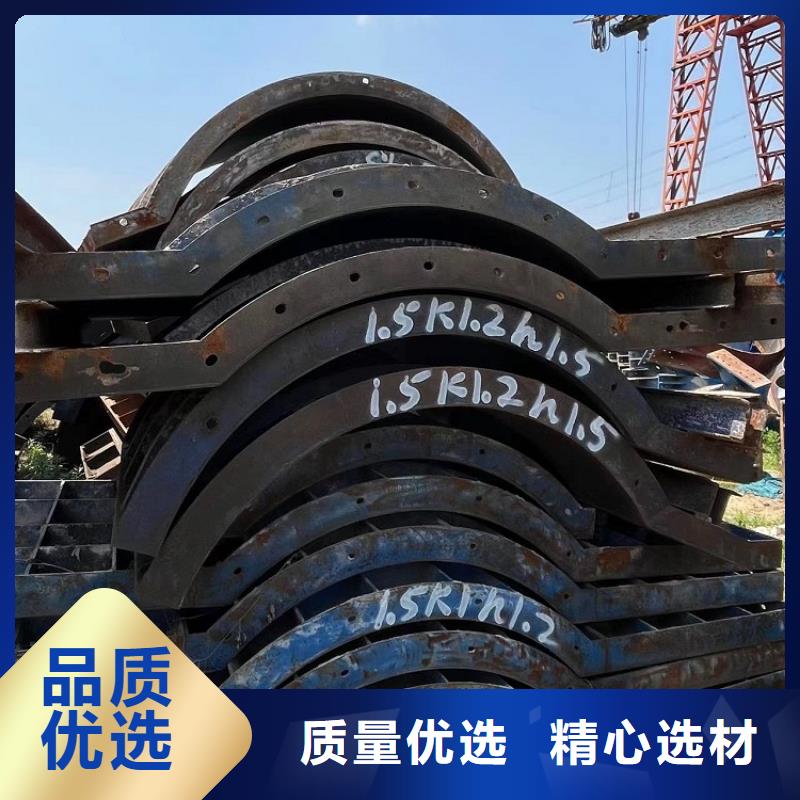 钢模板租赁出租桥梁圆柱钢模板租赁高品质诚信厂家