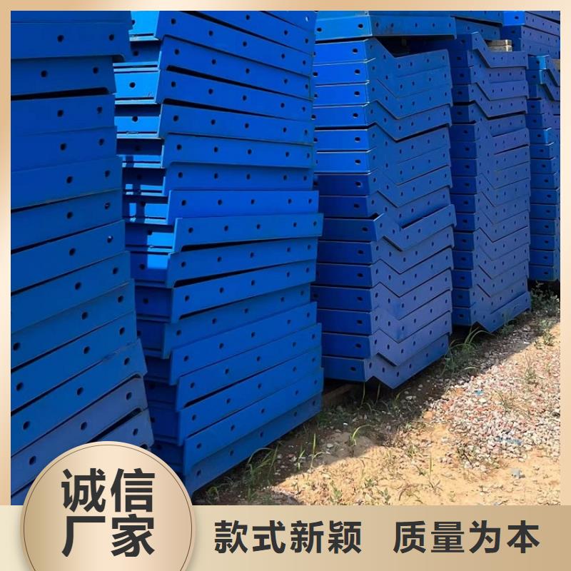 钢模板租赁出租出租组合钢模板海量现货直销