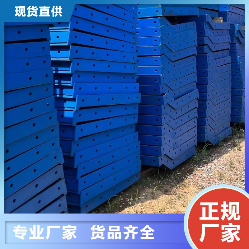 钢模板租赁出租_桥梁大平模租赁现货充足