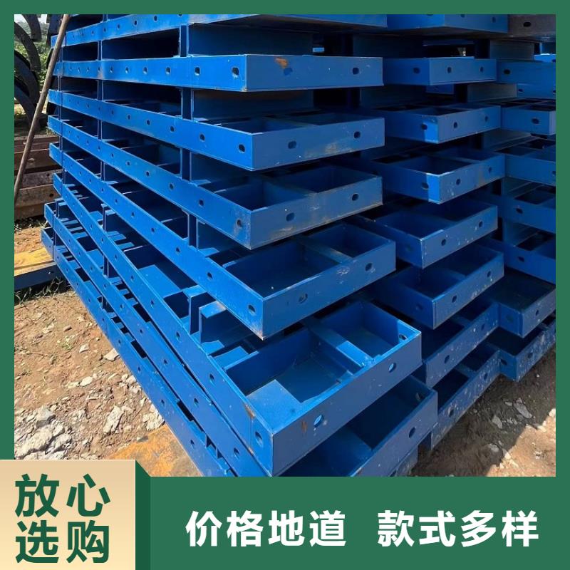 钢模板租赁出租桥梁圆柱钢模板出租一站式采购