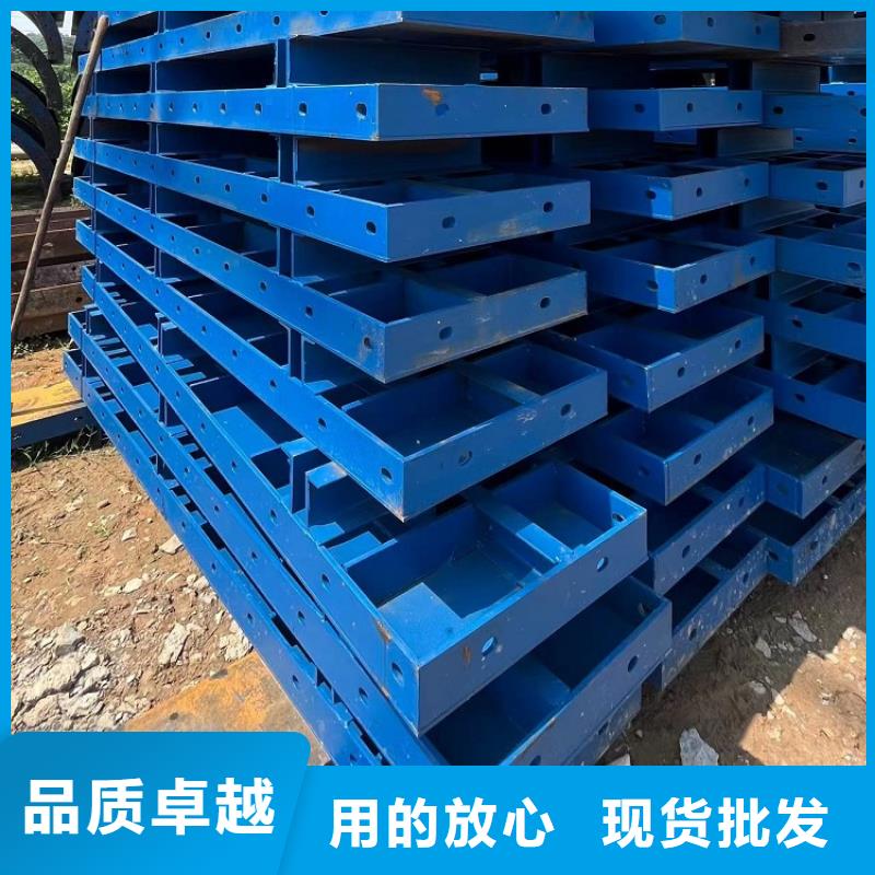 钢模板租赁出租工字钢出租优选原材