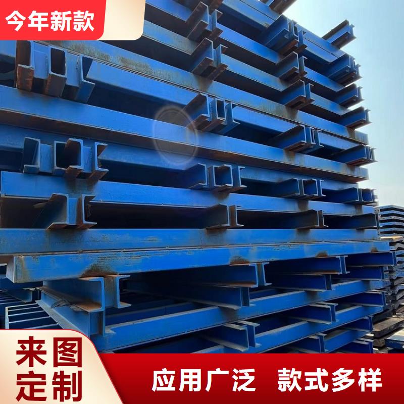 钢模板租赁出租,槽钢租赁质保一年