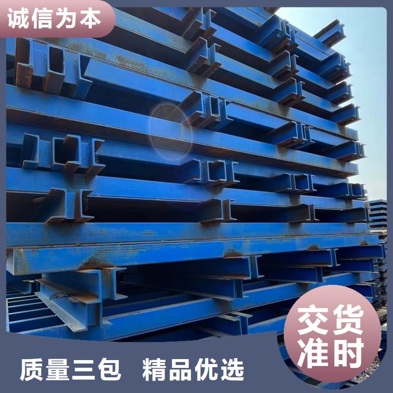 钢模板租赁出租出租挂篮主推产品