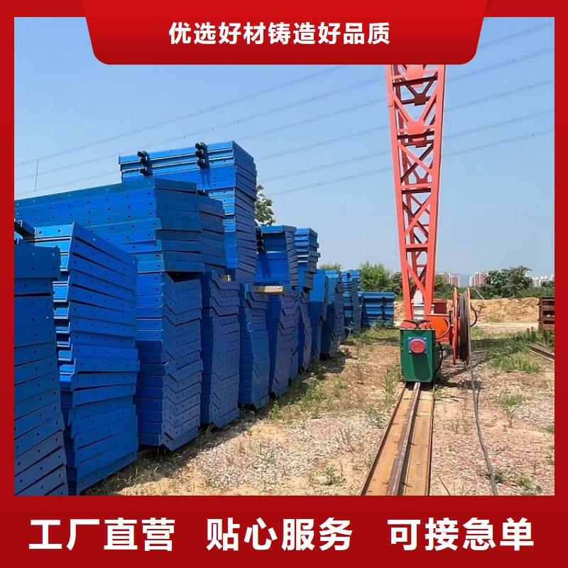 挂篮出租-视频-挂篮出租(红力)覆盖地域甘肃省嘉峪关市天水|白银|酒泉|甘南|定西|平凉