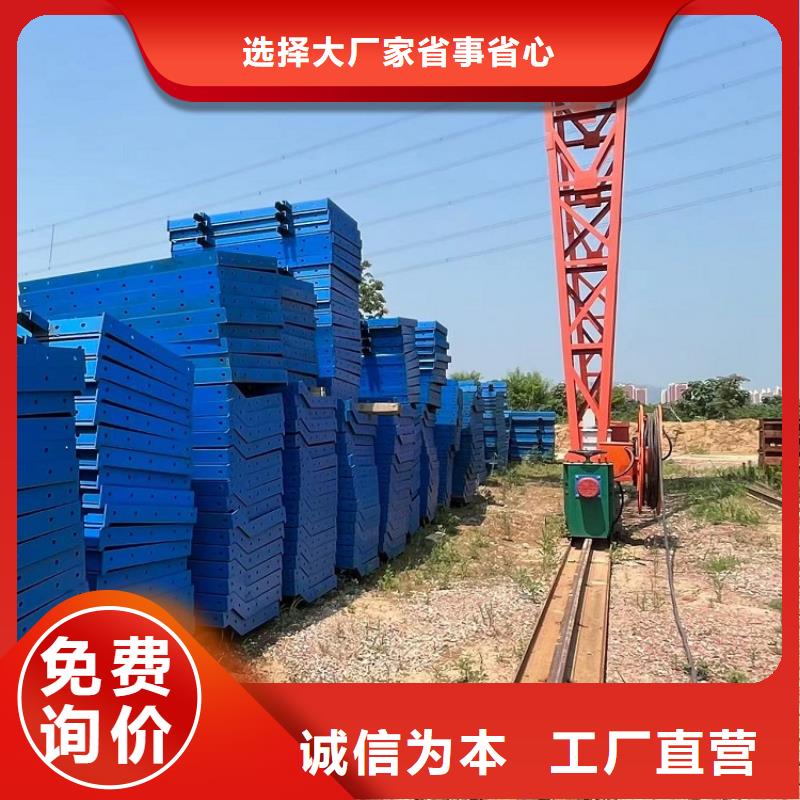 钢模板租赁出租 出租圆柱钢模板来图定制量大从优