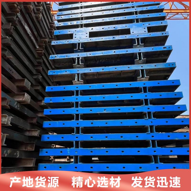 挂篮出租-视频-挂篮出租_内蒙古通辽市市场覆盖呼和浩特|赤峰|呼伦贝尔|鄂尔多斯|锡林郭勒|乌海等