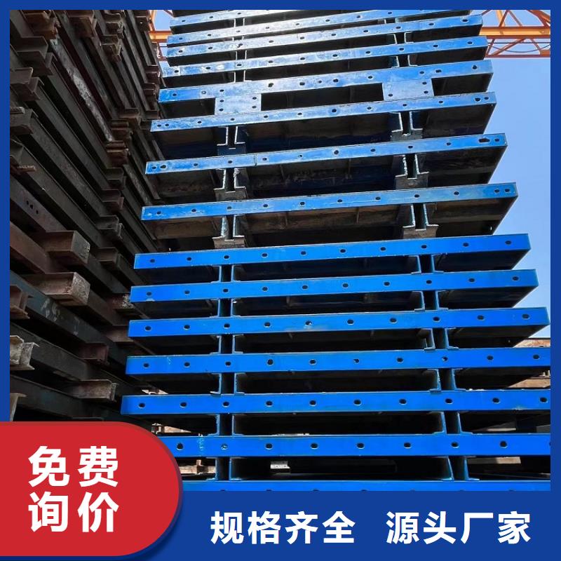 钢模板租赁出租 承台钢模板出租今日新品