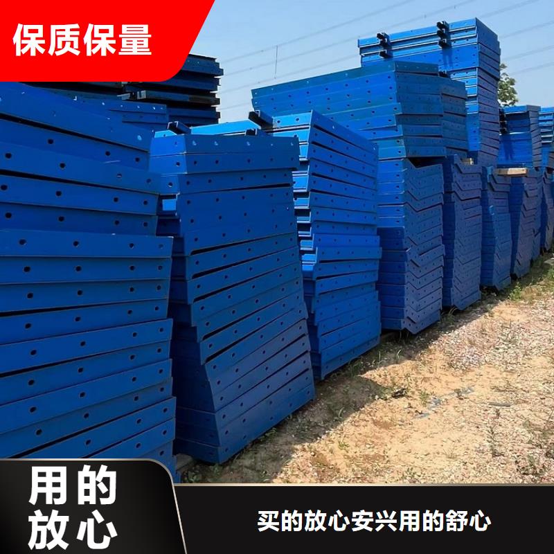 钢模板租赁出租出租组合钢模板海量现货直销