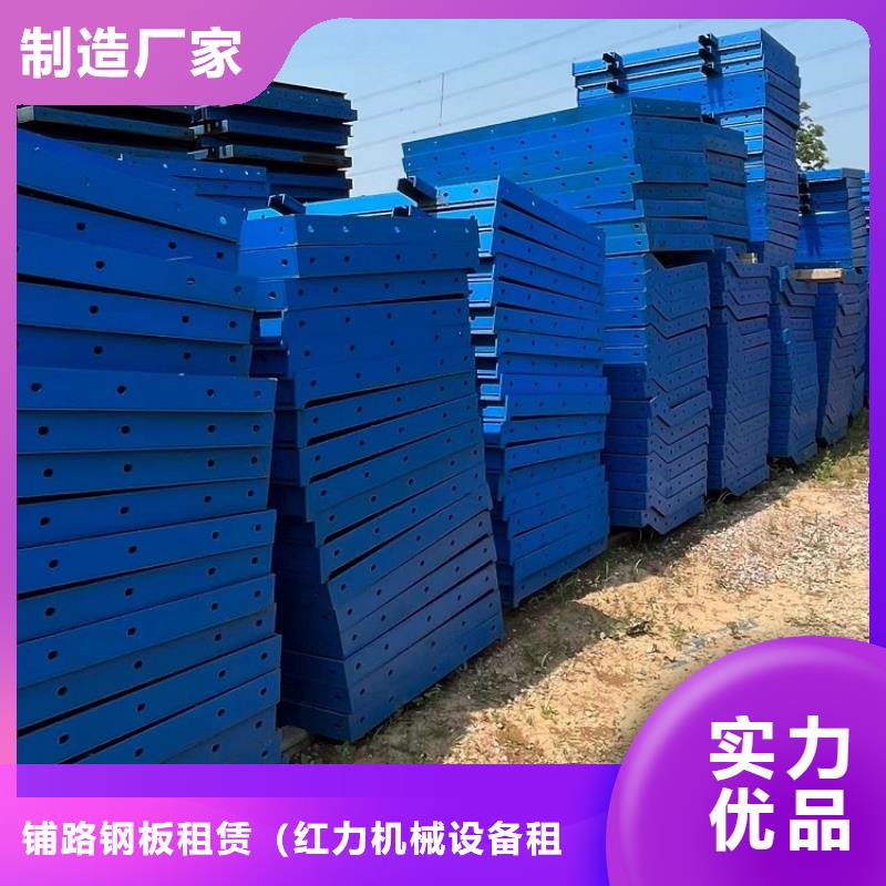 钢模板租赁出租桥梁圆柱钢模板租赁高品质诚信厂家