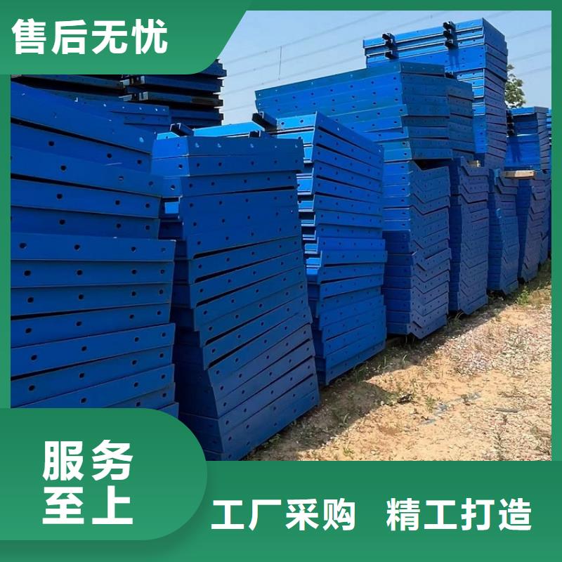 钢模板租赁出租,出租圆柱钢模板一周内发货