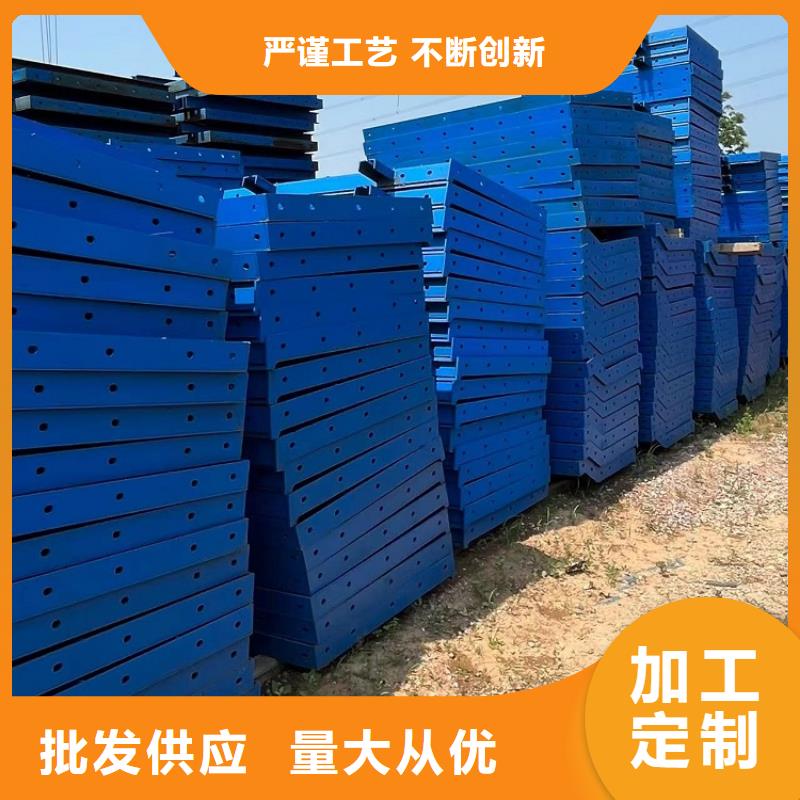 钢模板租赁出租-出租墩柱钢模板生产厂家