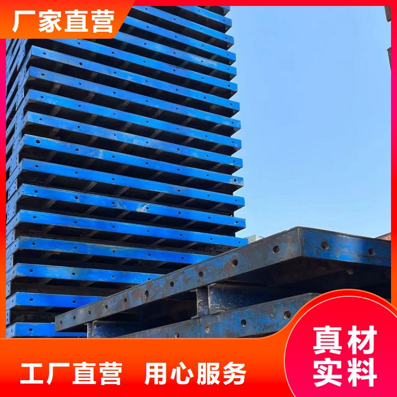 钢模板租赁出租工字钢租赁大库存无缺货危机