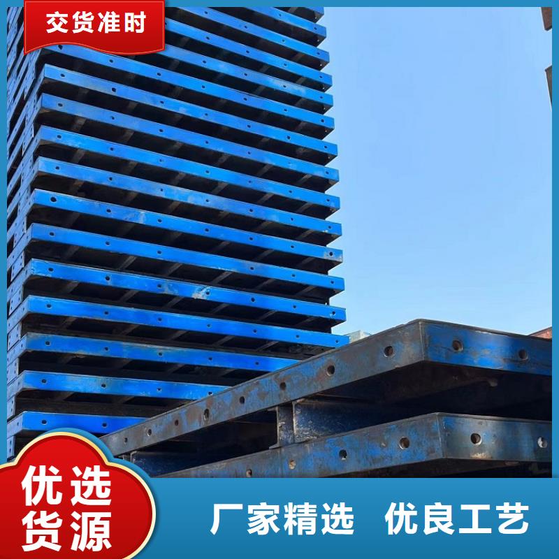 钢模板租赁出租 出租圆柱钢模板来图定制量大从优