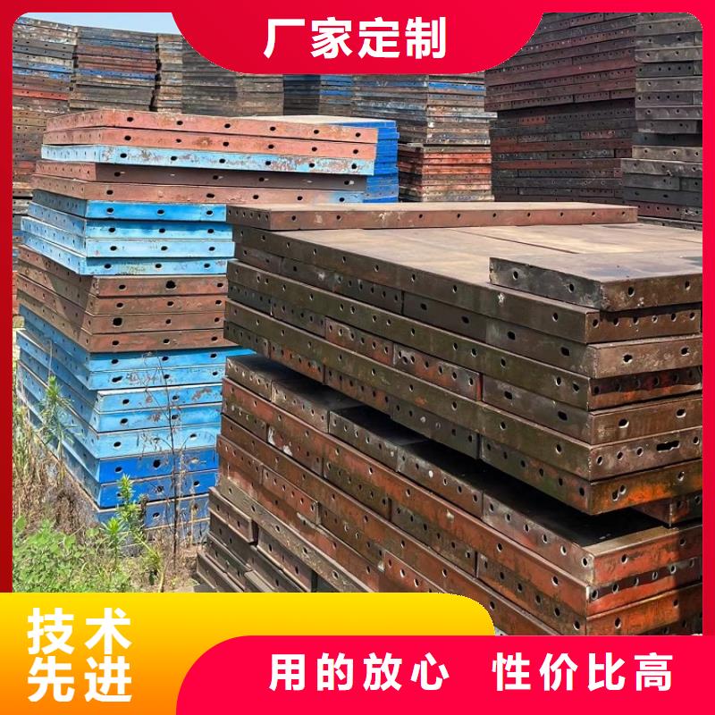 钢模板租赁出租桥梁大平模租赁生产经验丰富