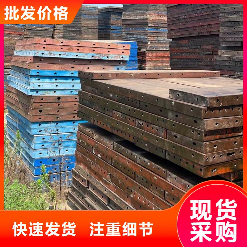 【钢模板租赁出租】出租挂篮做工精细